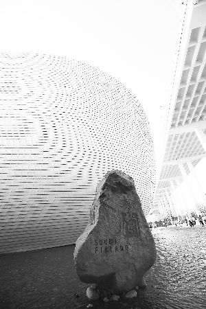 政策扶持開啟節(jié)能服務(wù)業(yè)升級(jí)閥門(圖)